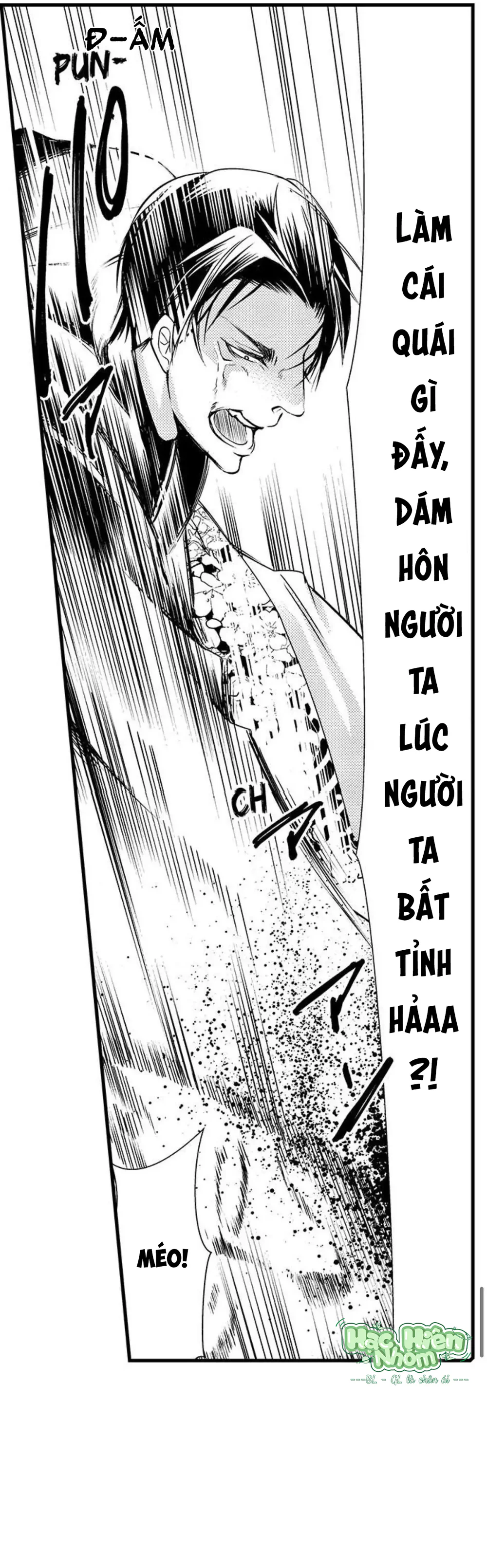 Đọc truyện Fan cuồng Boylove bị triệu hồi tới một thế giới lạ - Chapter 61
