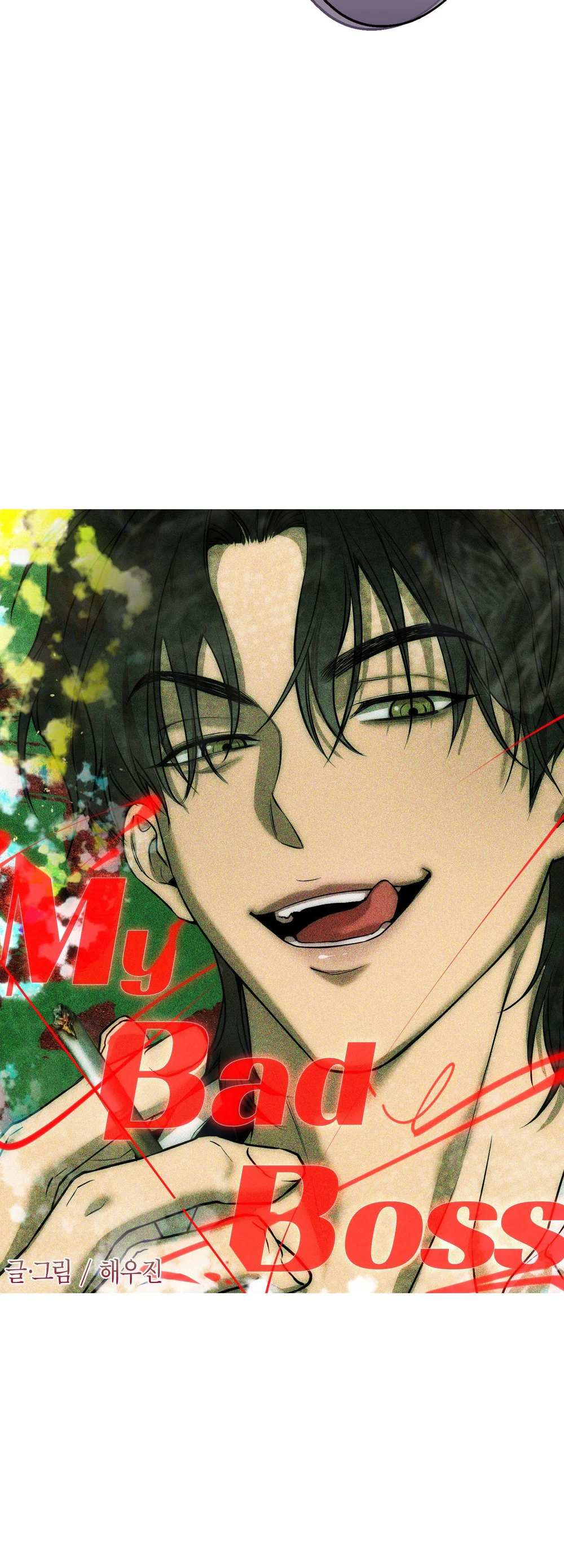 Đọc truyện My Bad Boss - Chapter 14