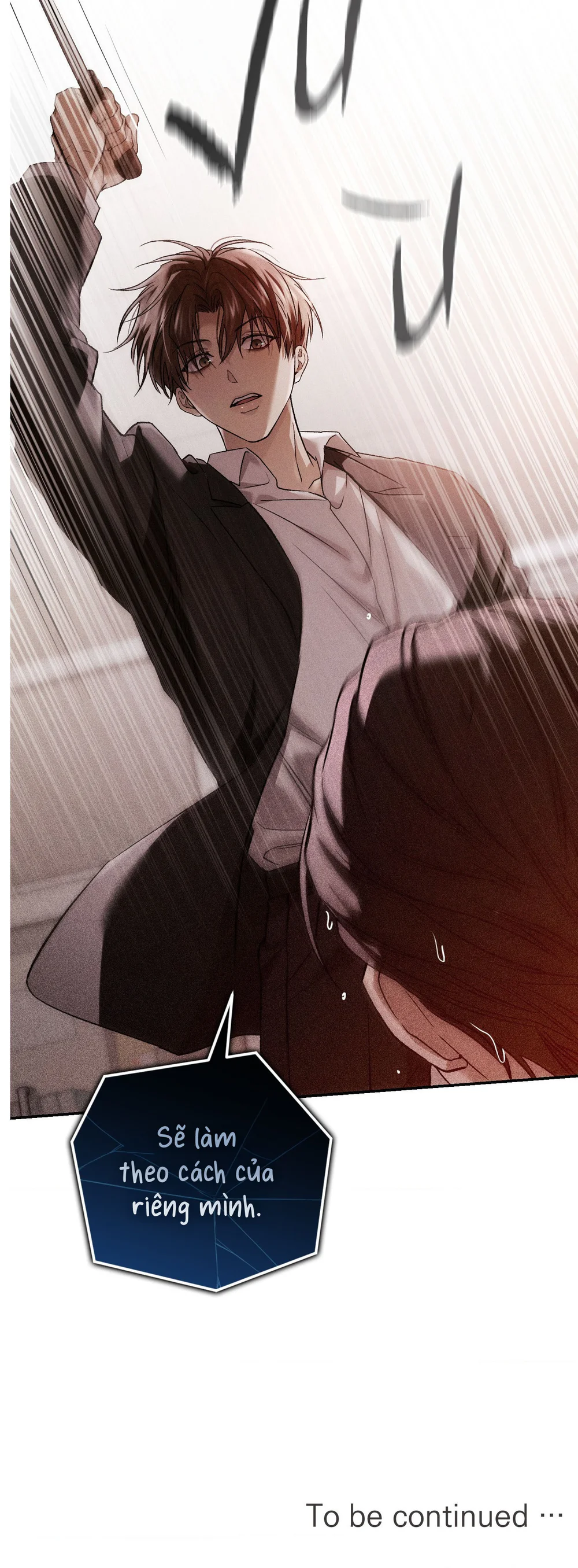 Đọc truyện My Bad Boss - Chapter 14