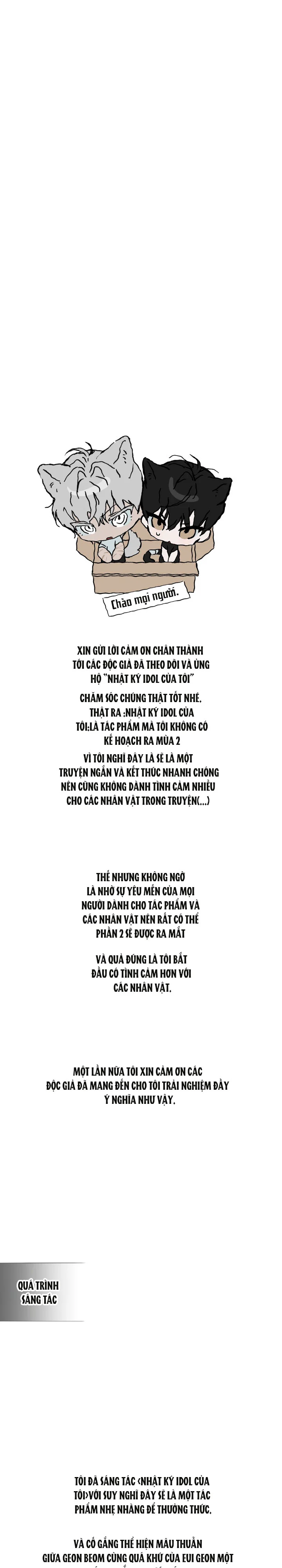 Đọc truyện My Doll Diary - Chapter 20.5