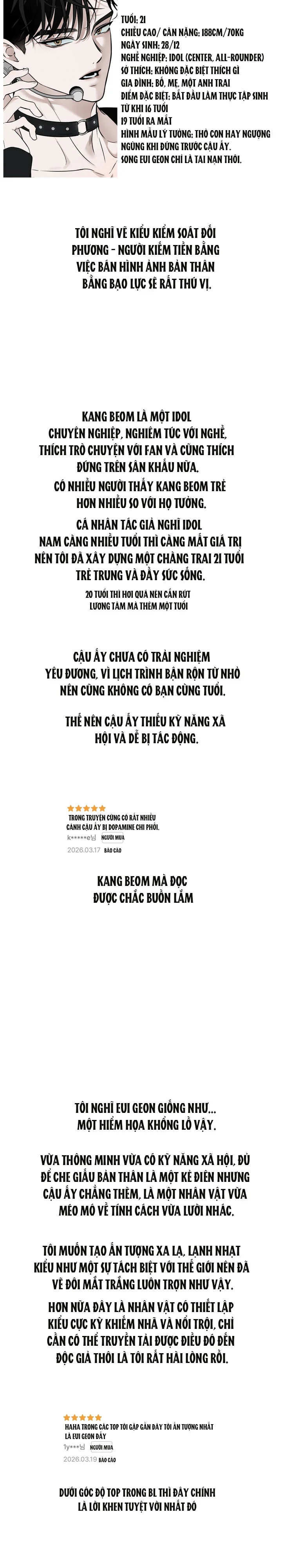 Đọc truyện My Doll Diary - Chapter 20.5