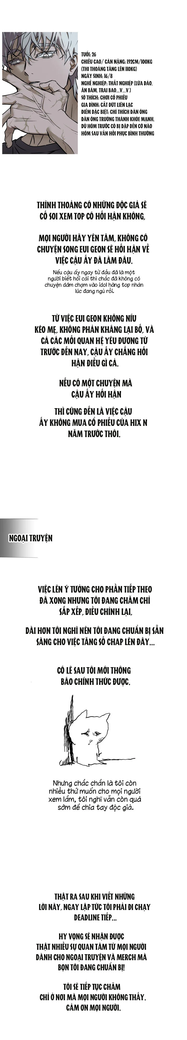Đọc truyện My Doll Diary - Chapter 20.5