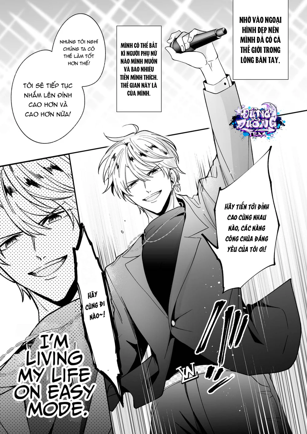 Đọc truyện ONESHORT BÁI THIẾN - Chapter 117.1