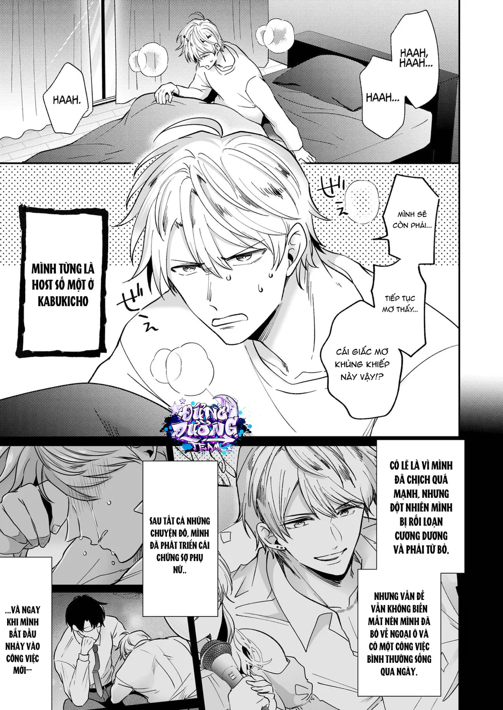 Đọc truyện ONESHORT BÁI THIẾN - Chapter 117.1