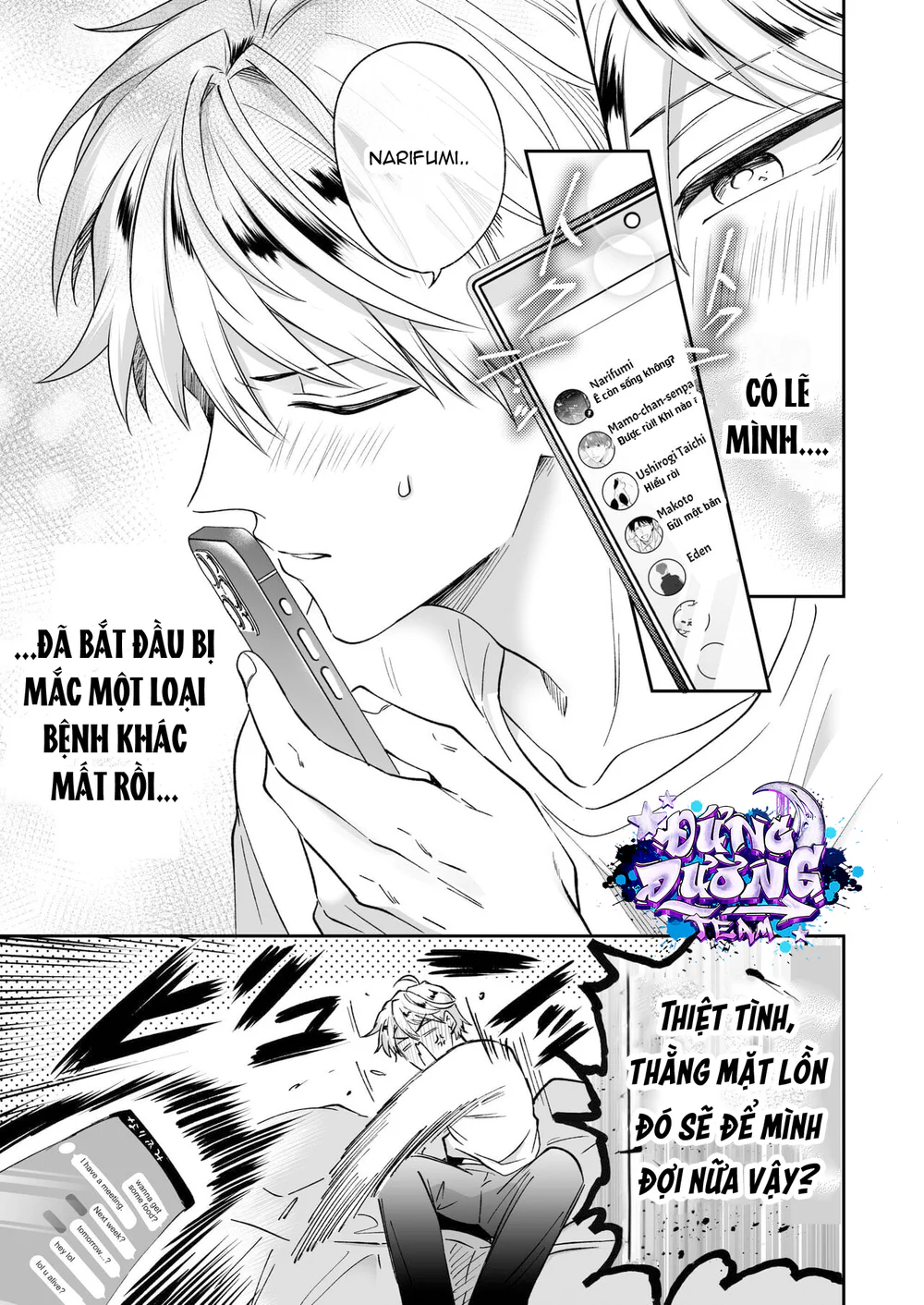 Đọc truyện ONESHORT BÁI THIẾN - Chapter 117.1