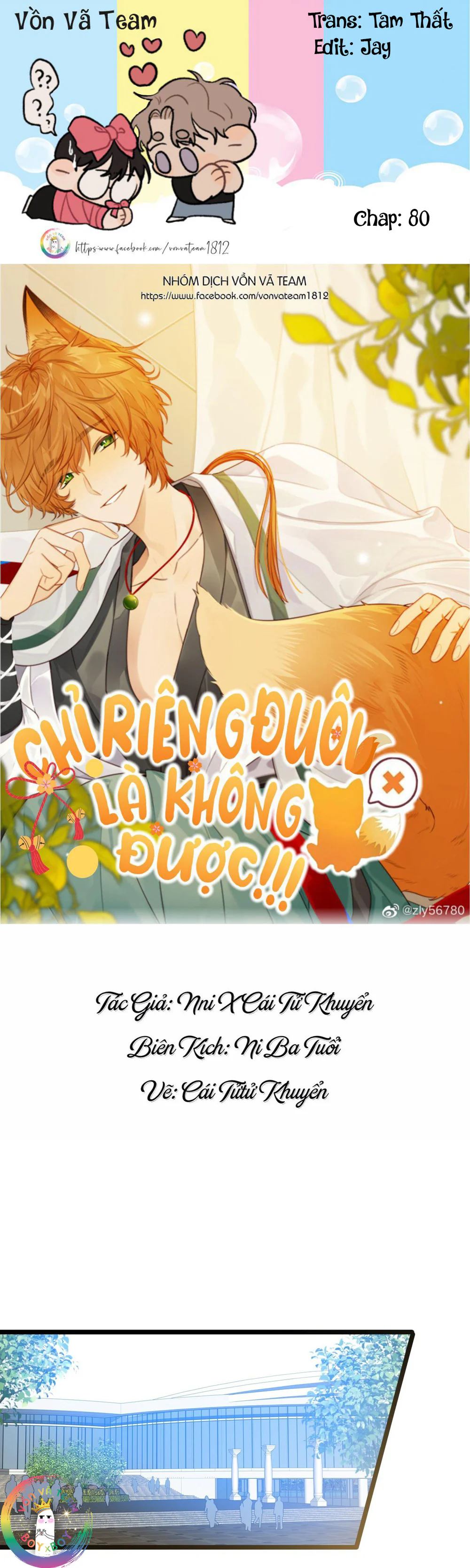Đọc truyện Chỉ Riêng Đuôi Là Không Được!!! - Chapter 80
