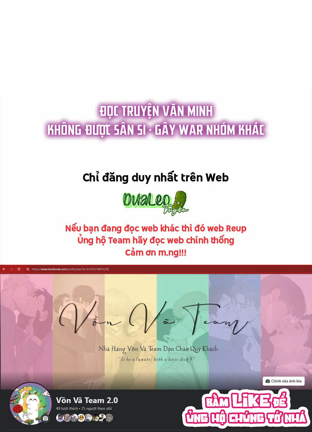 Đọc truyện Chỉ Riêng Đuôi Là Không Được!!! - Chapter 80