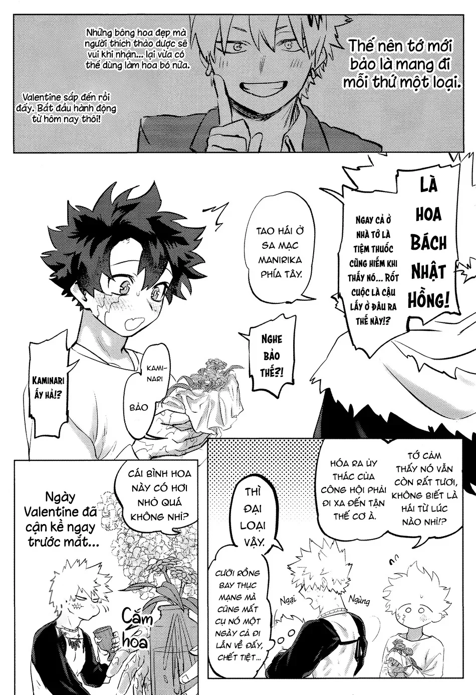 Đọc truyện Cho 50k Couple Lộn Xộn - Chapter 104.1