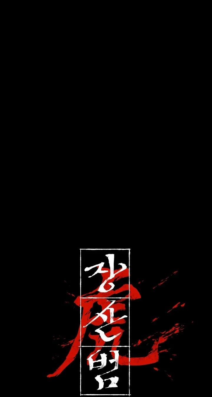 Đọc truyện Jangsanbeom - Chapter 13