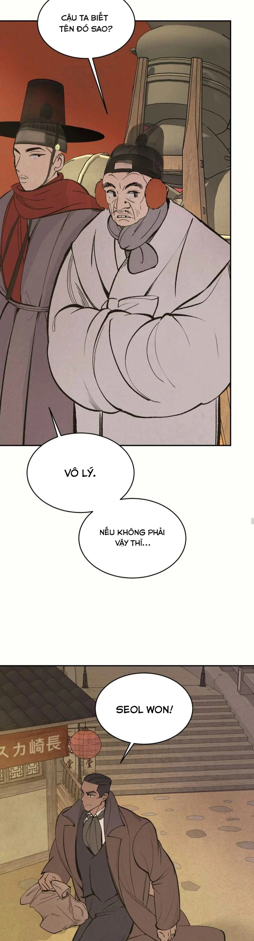 Đọc truyện (END SS1) PEACH BOY - Chapter 38
