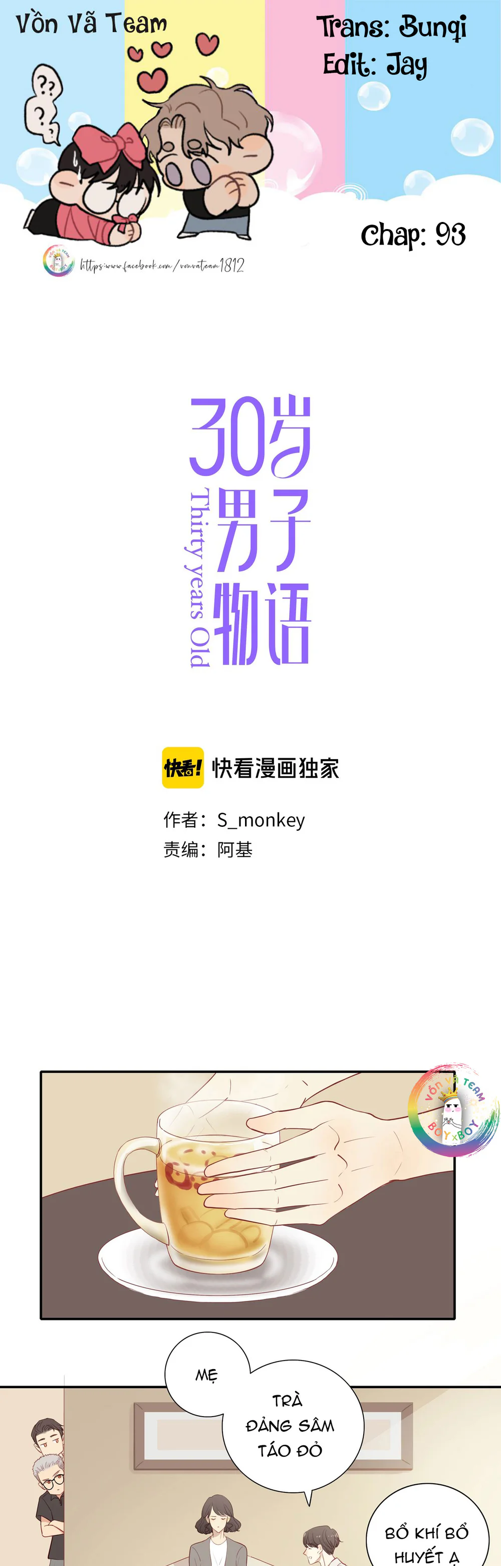 Đọc truyện Tình Chàng 30 - Chapter 93