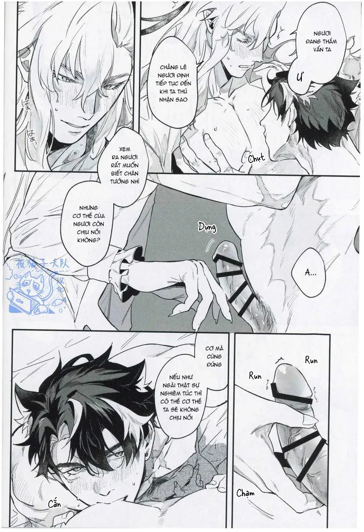 Đọc truyện ĐỤ CÔNG KHAI - Chapter 50