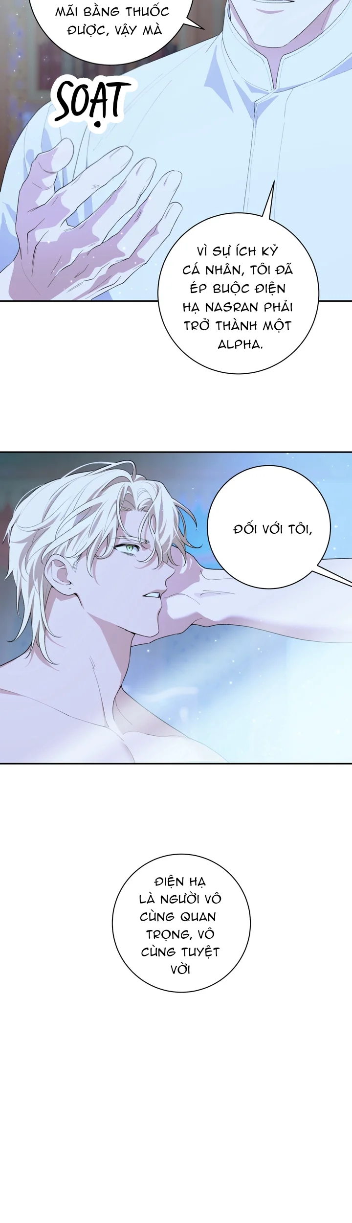 Đọc truyện Tuyển tập động dục và phát tình - Chapter 24