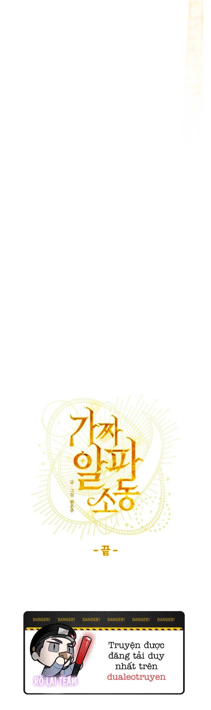 Đọc truyện Tuyển tập động dục và phát tình - Chapter 25