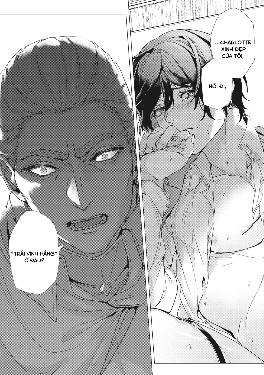 Đọc truyện Trái Cấm (Manhua) - Chapter 6