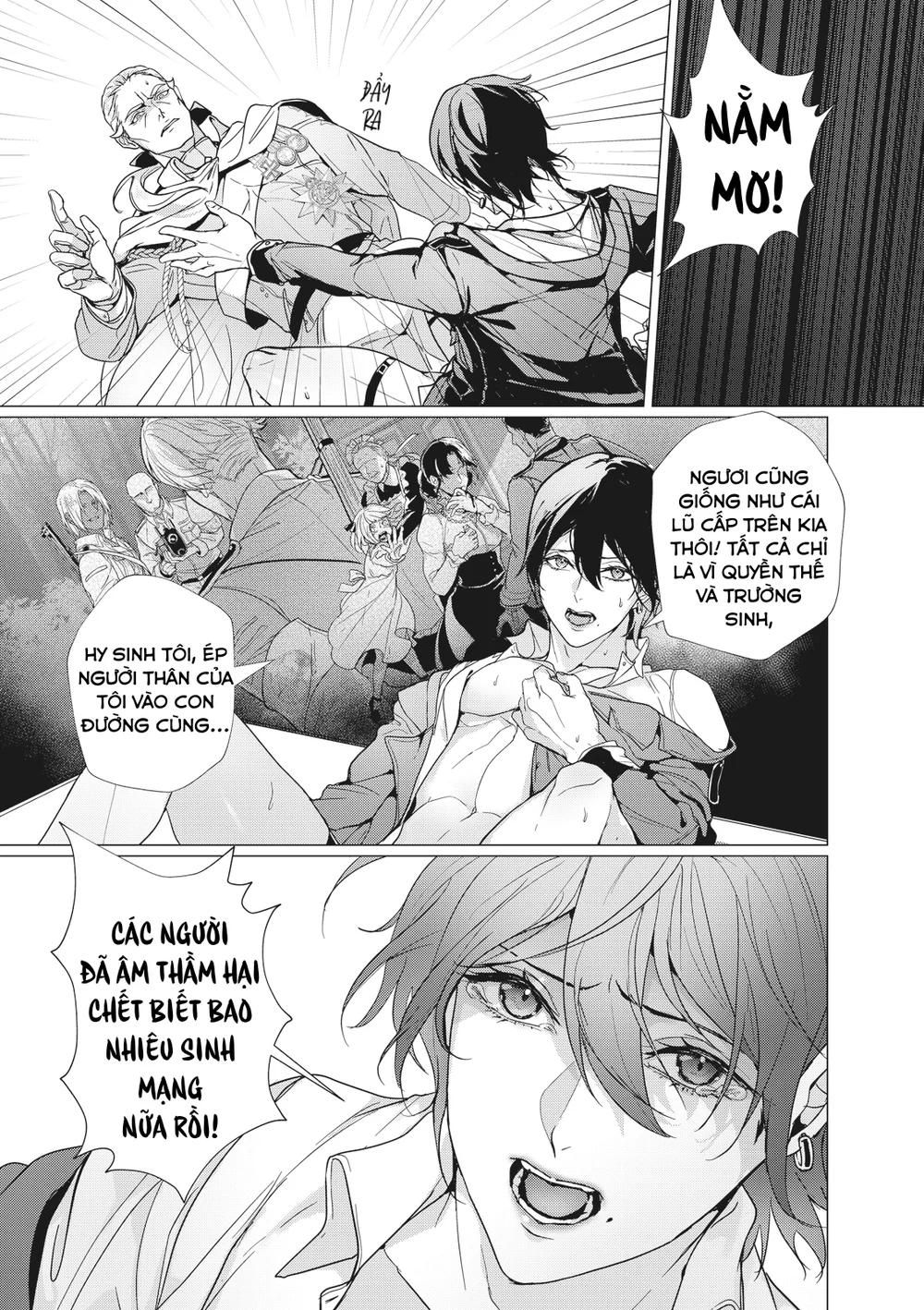 Đọc truyện Trái Cấm (Manhua) - Chapter 6