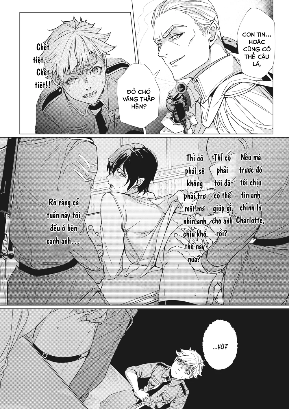 Đọc truyện Trái Cấm (Manhua) - Chapter 6