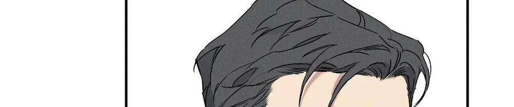 Đọc truyện WET SAND - Chapter 45