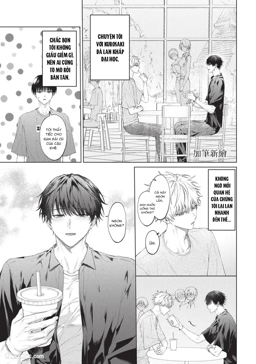 Đọc truyện Dùng đôi mắt vạch trần mọi thứ - Chapter 6