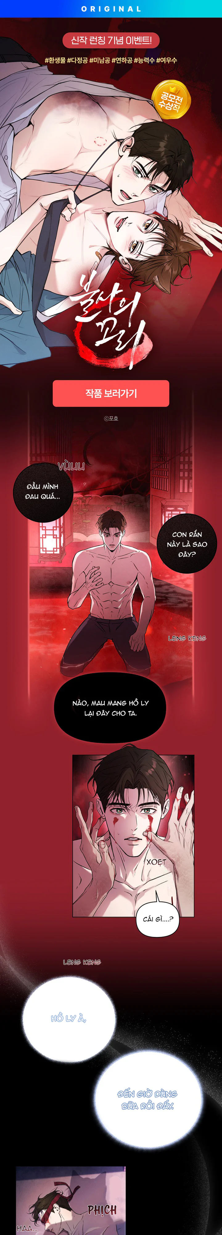 Đọc truyện Đuôi Bất Tử - Chapter 0