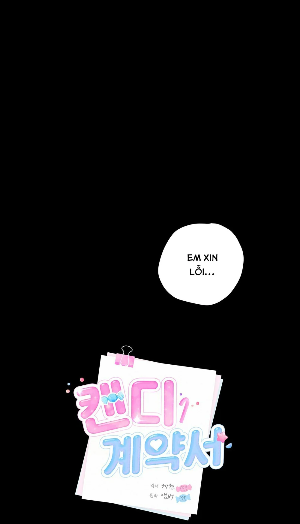 Đọc truyện HỢP ĐỒNG KẸO - Chapter 35