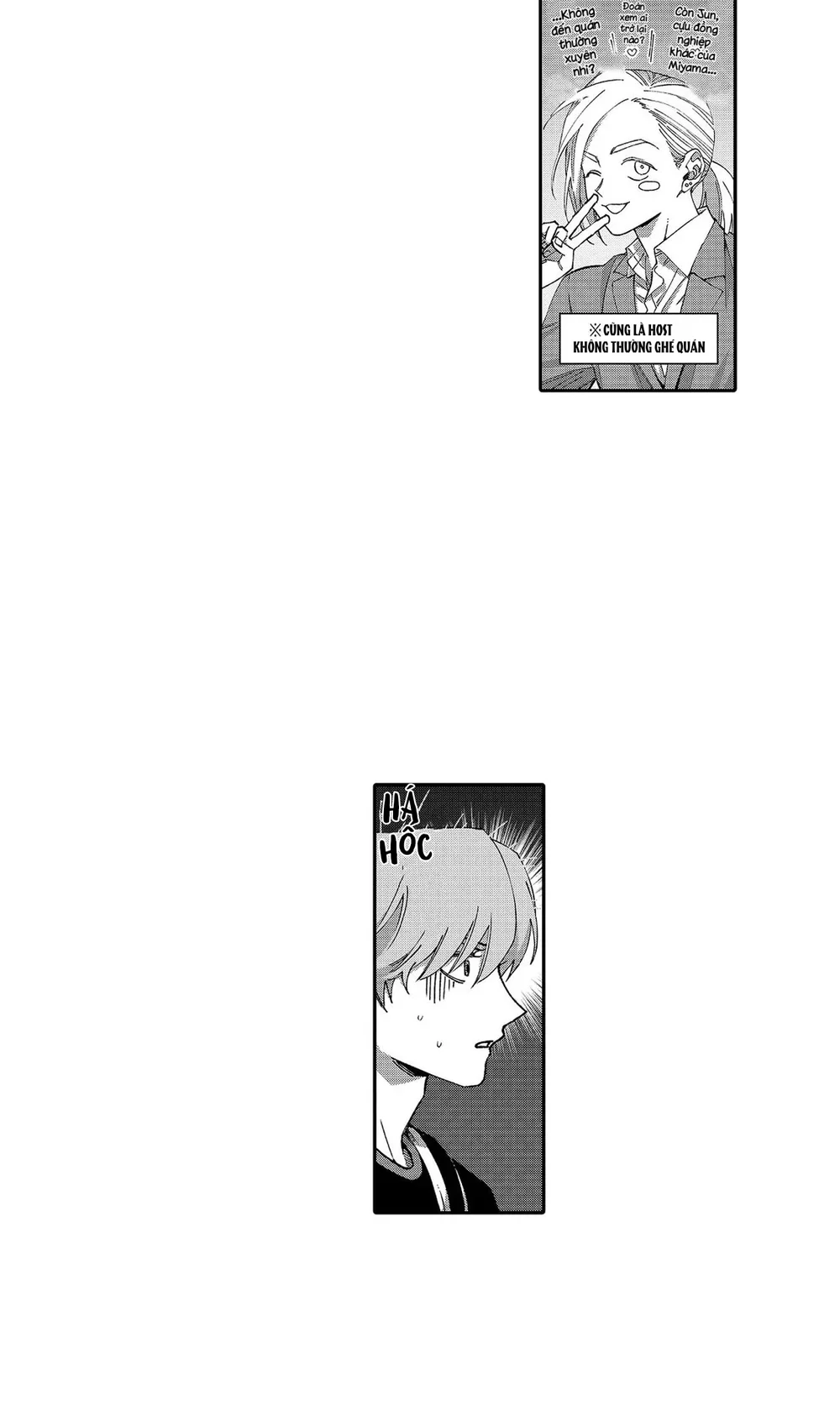 Đọc truyện Lạc Lối Kabukichō – Ikeda Và Rio - Chapter 13