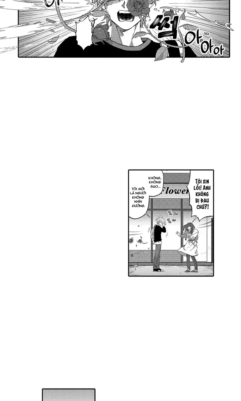Đọc truyện Lạc Lối Kabukichō – Ikeda Và Rio - Chapter 13