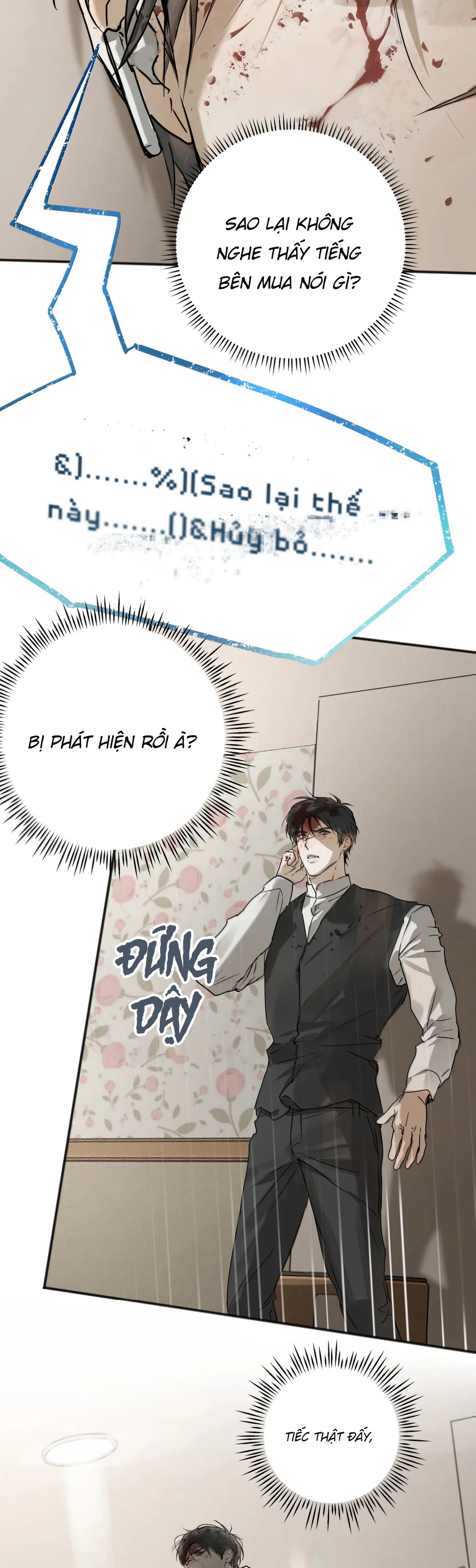 Đọc truyện Bị Chó Điên Phát Hiện Là Đồng Loại - Chapter 23