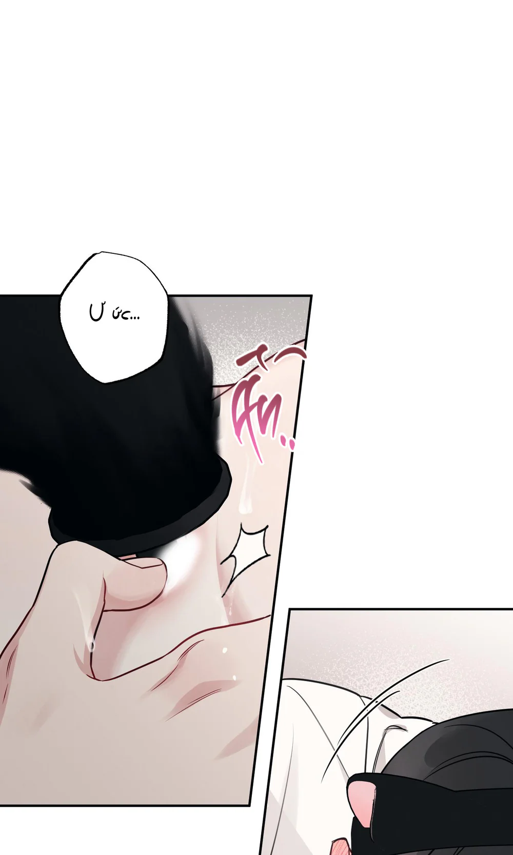 Đọc truyện Búp Măng Hư Và Đối Tác Hoàn Hảo - Chapter 80.3