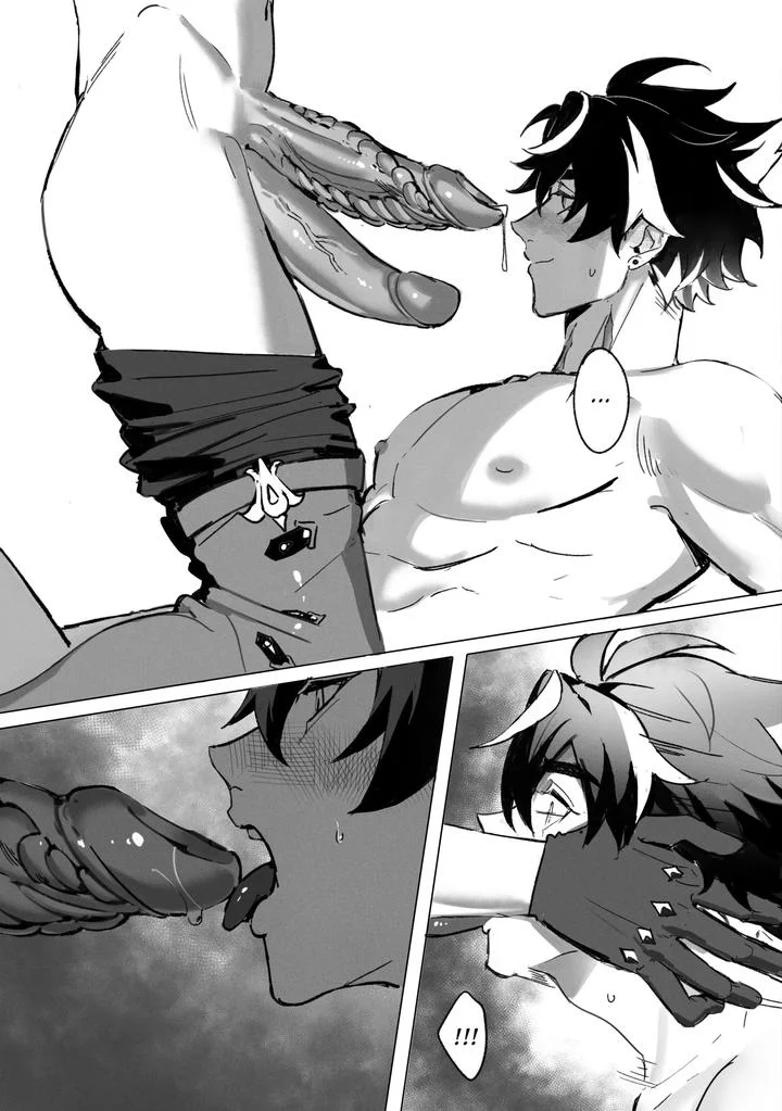 Đọc truyện ĐỤ CÔNG KHAI - Chapter 51.1
