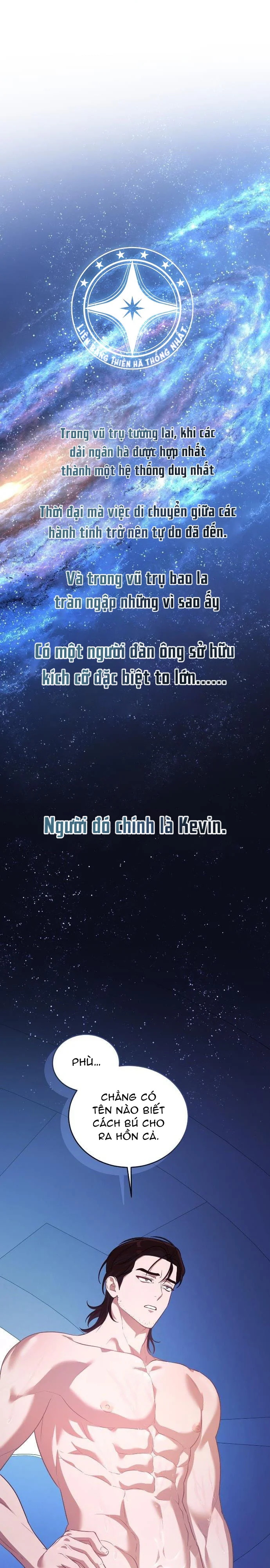 Đọc truyện Tuyển Tập Xúc Tu - Chapter 2.0