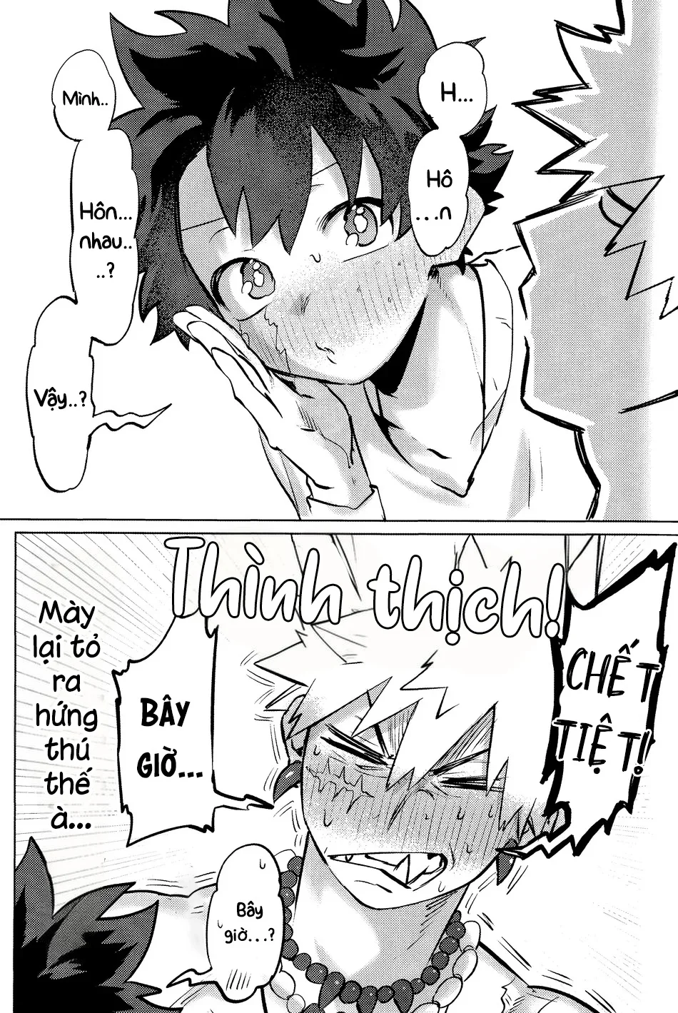 Đọc truyện Cho 50k Couple Lộn Xộn - Chapter 104.2