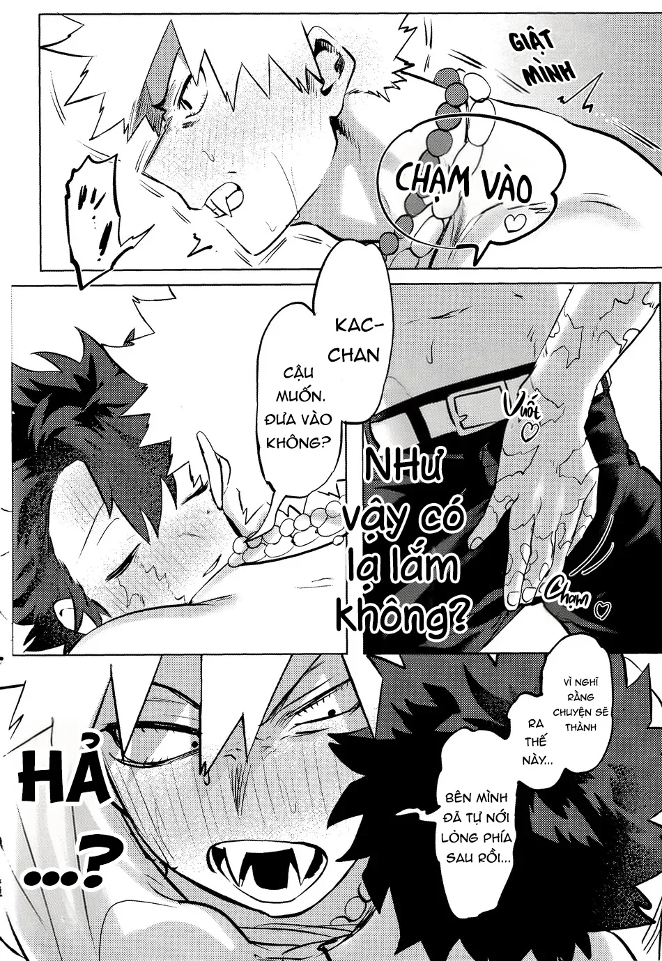 Đọc truyện Cho 50k Couple Lộn Xộn - Chapter 104.2