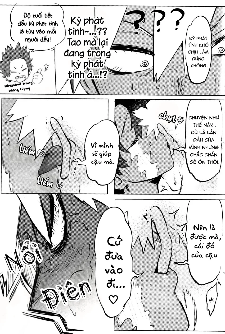 Đọc truyện Cho 50k Couple Lộn Xộn - Chapter 104.2