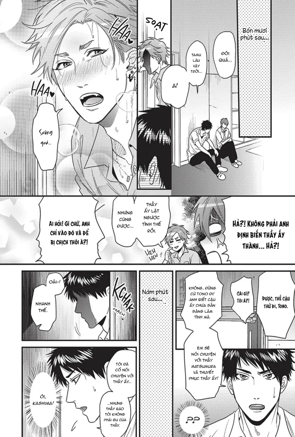Đọc truyện Yarichin Bitch Club - Chapter 16.3