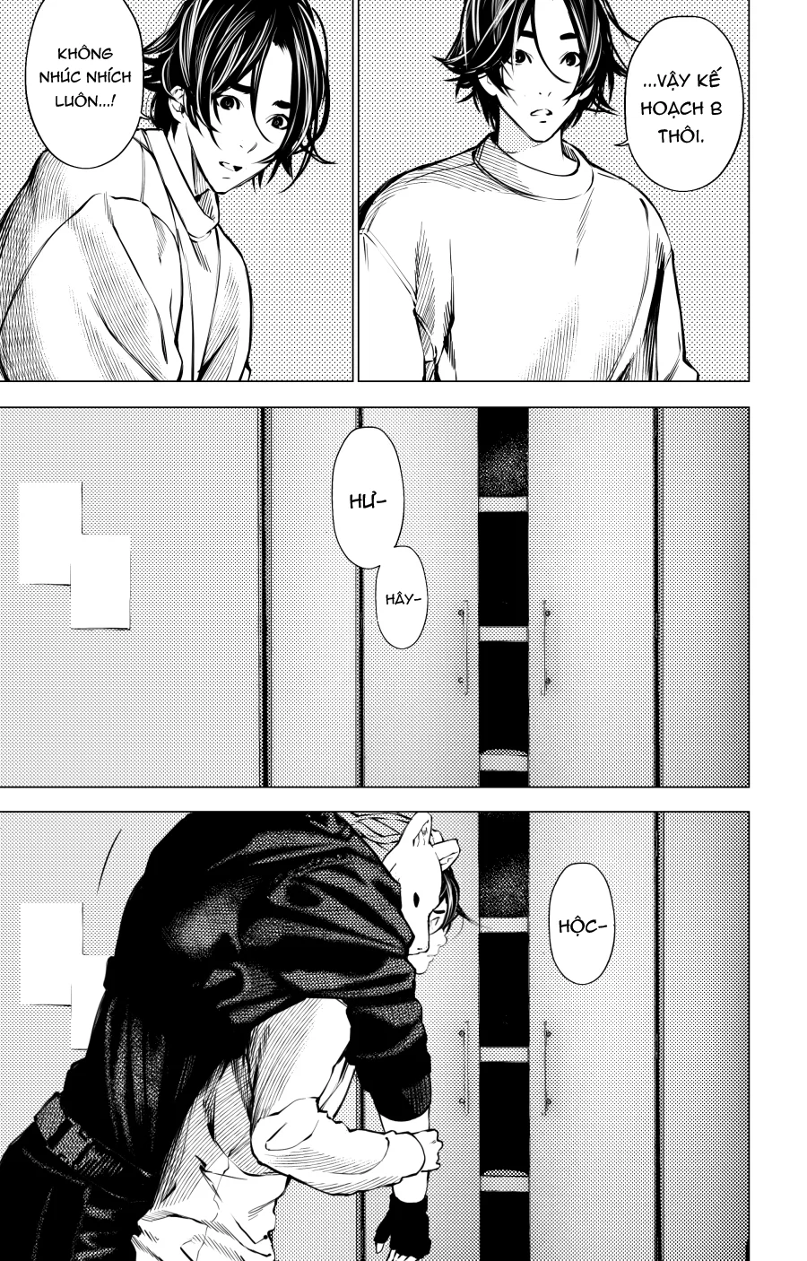 Đọc truyện The Boy And the Wolf - Chapter 6.4