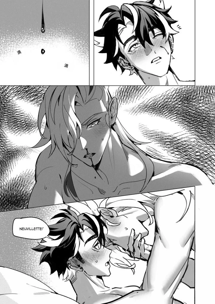 Đọc truyện ĐỤ CÔNG KHAI - Chapter 51.2