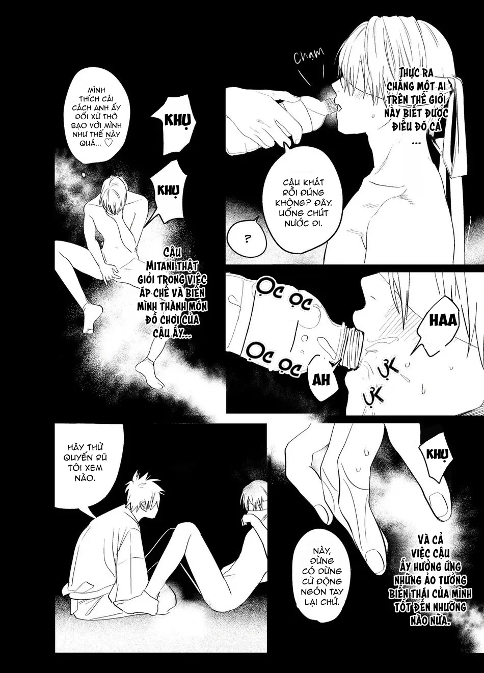Đọc truyện Tuyển Tập Truyện Ngắn Của Tác Giả Atarayo (nocori) - Chapter 3.7