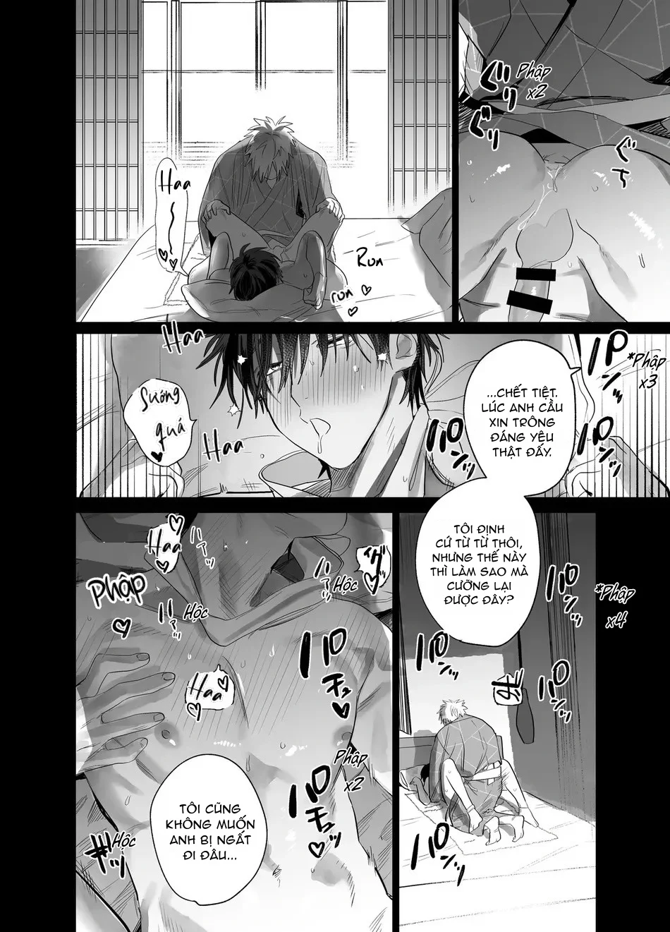 Đọc truyện Tuyển Tập Truyện Ngắn Của Tác Giả Atarayo (nocori) - Chapter 3.7