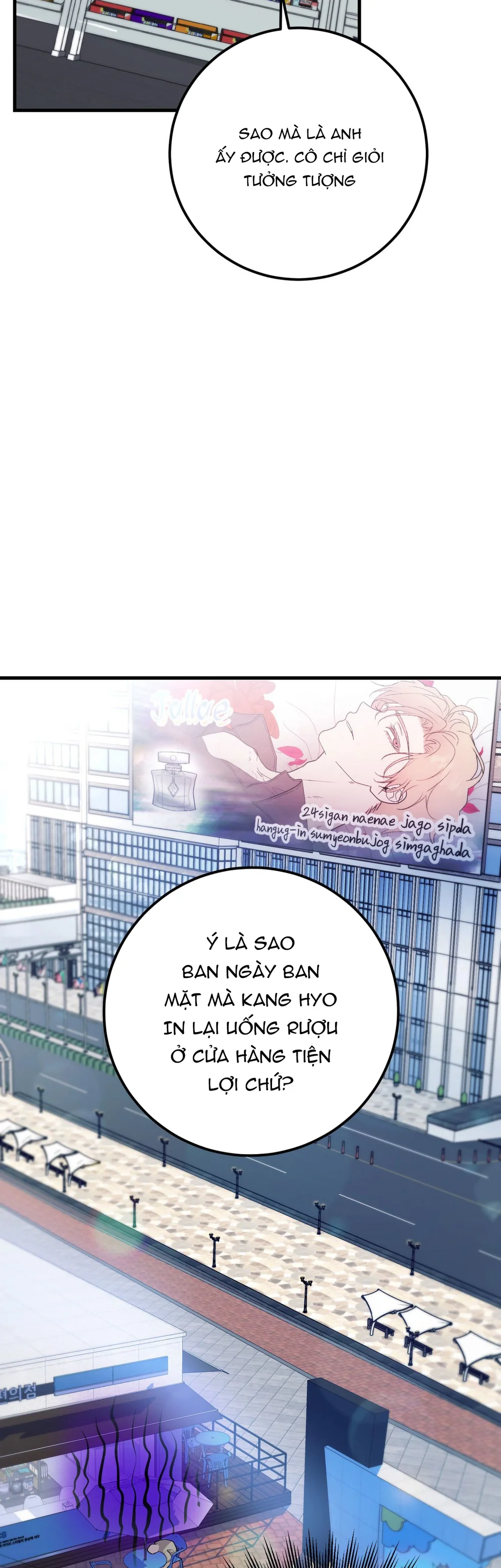 Đọc truyện Tuyển Tập Top < Bot - Chapter 2.1