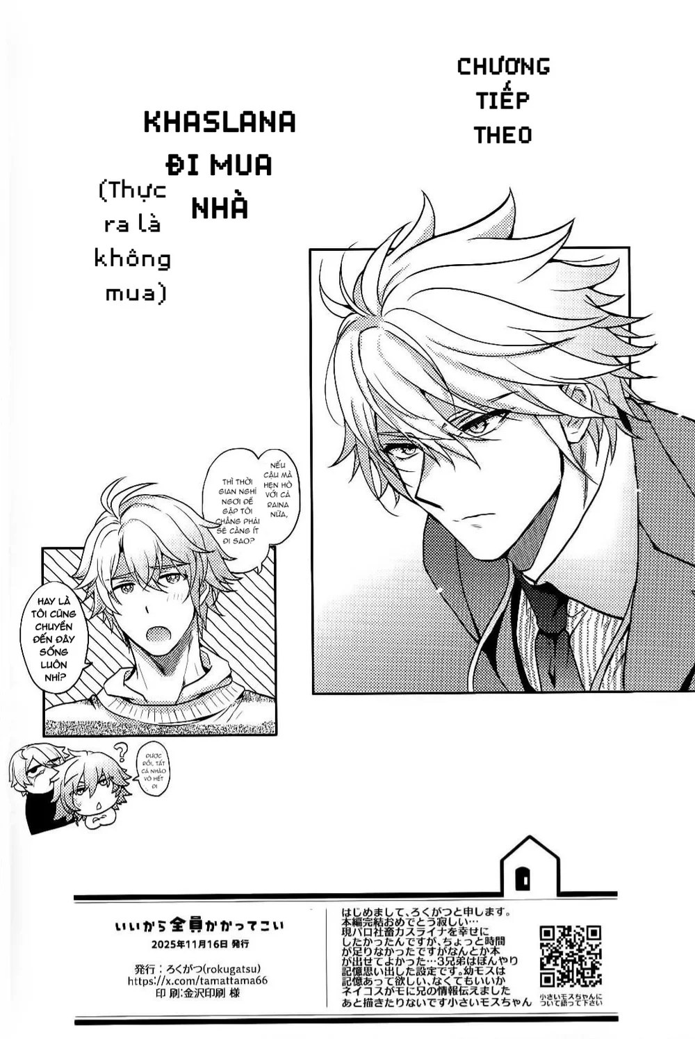 Đọc truyện TUYỂN TẬP: TRAI CÓ LỒN - Chapter 114