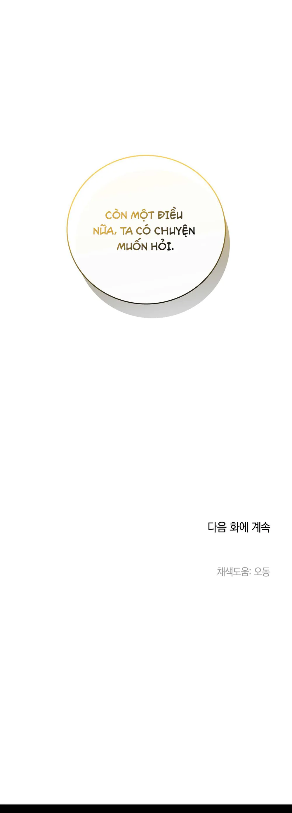 Đọc truyện ĐÓA HOA NỞ TRONG ĐÊM TRẮNG - Chapter 25