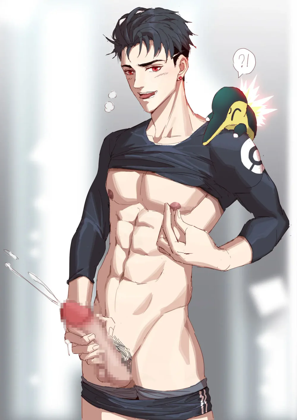 Đọc truyện Oneshot Có Màu - Chapter 16