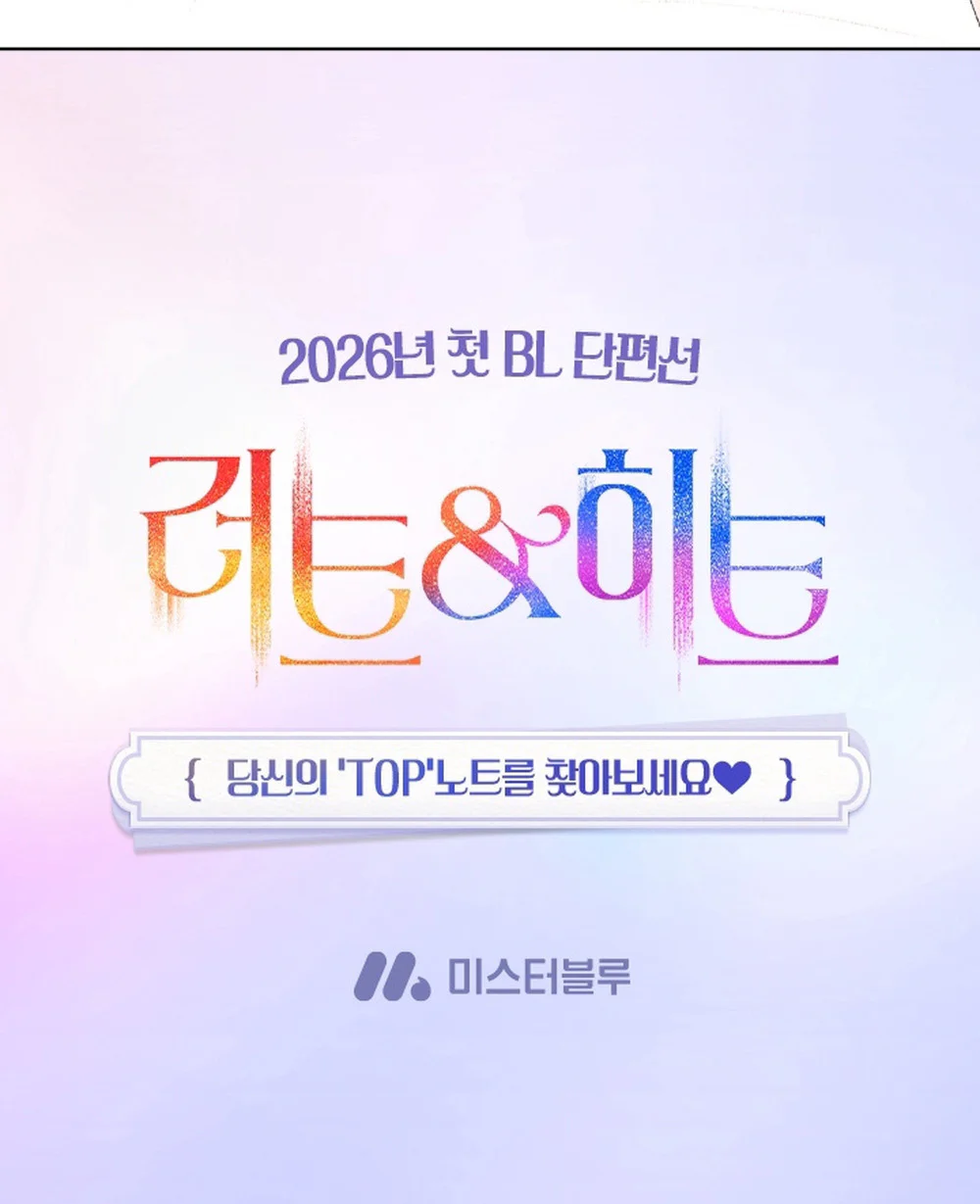 Đọc truyện Tuyển Tập Thế Giới ABO - Chapter 3.0