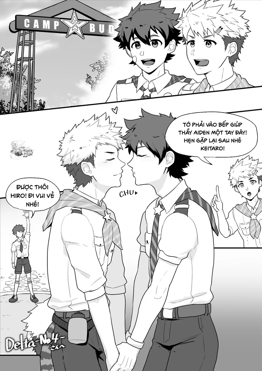 Đọc truyện Tuyển tập của tác giả Kakenari - Chapter 2
