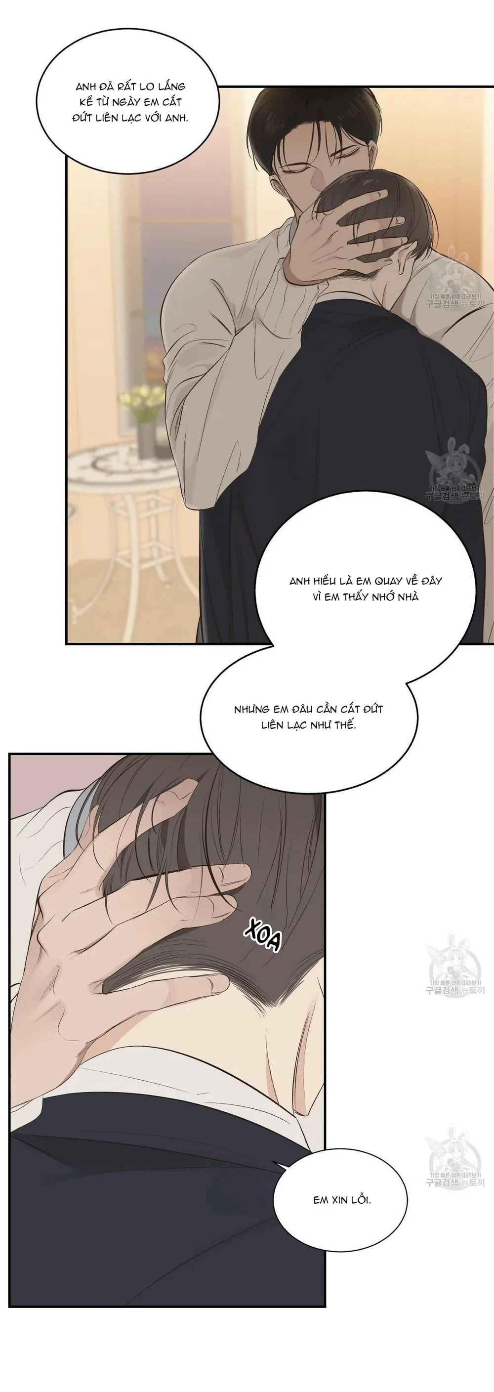Đọc truyện Đêm Đen Giáng Sinh - Chapter 1
