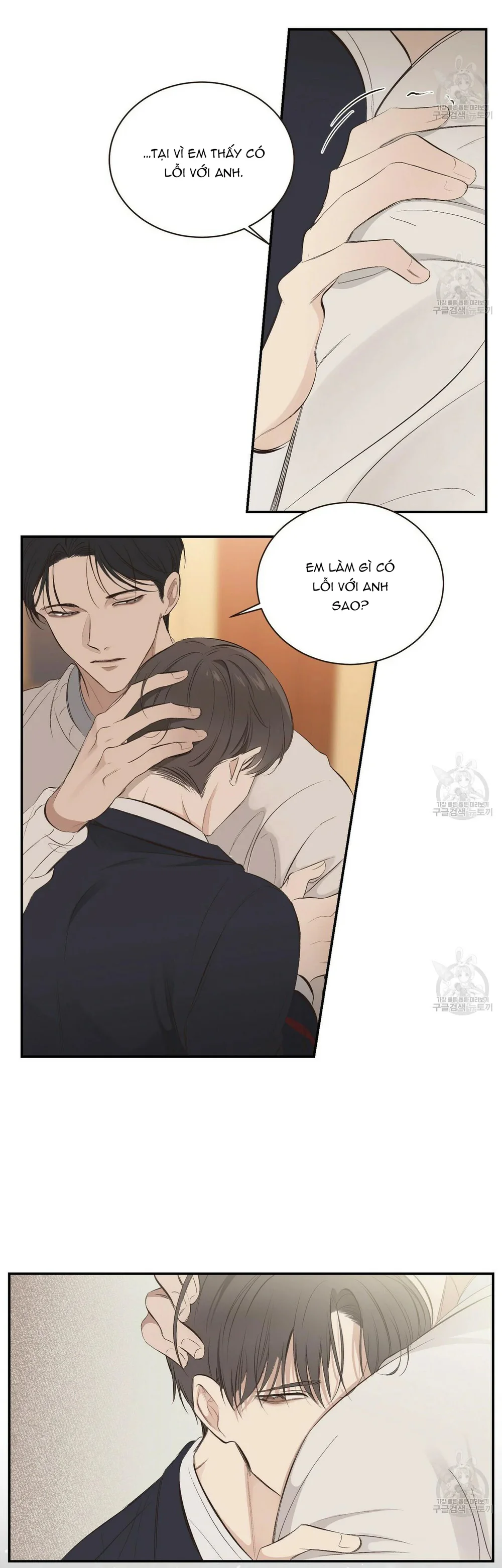 Đọc truyện Đêm Đen Giáng Sinh - Chapter 1