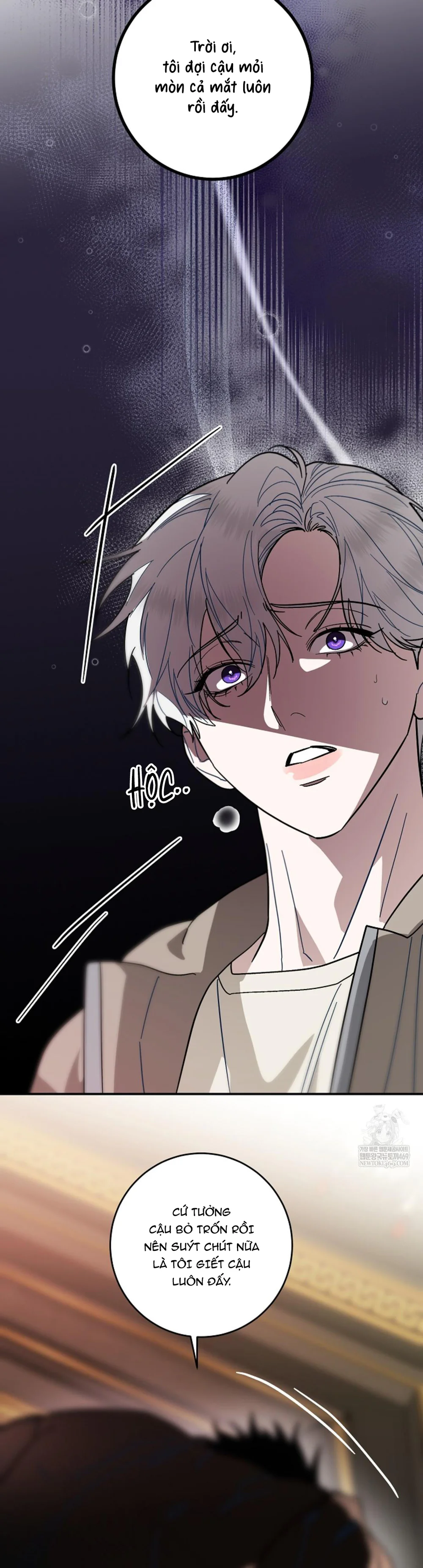 Đọc truyện Tuyển Tập Manhwa Ngắn Guideverse - Chapter 1.4
