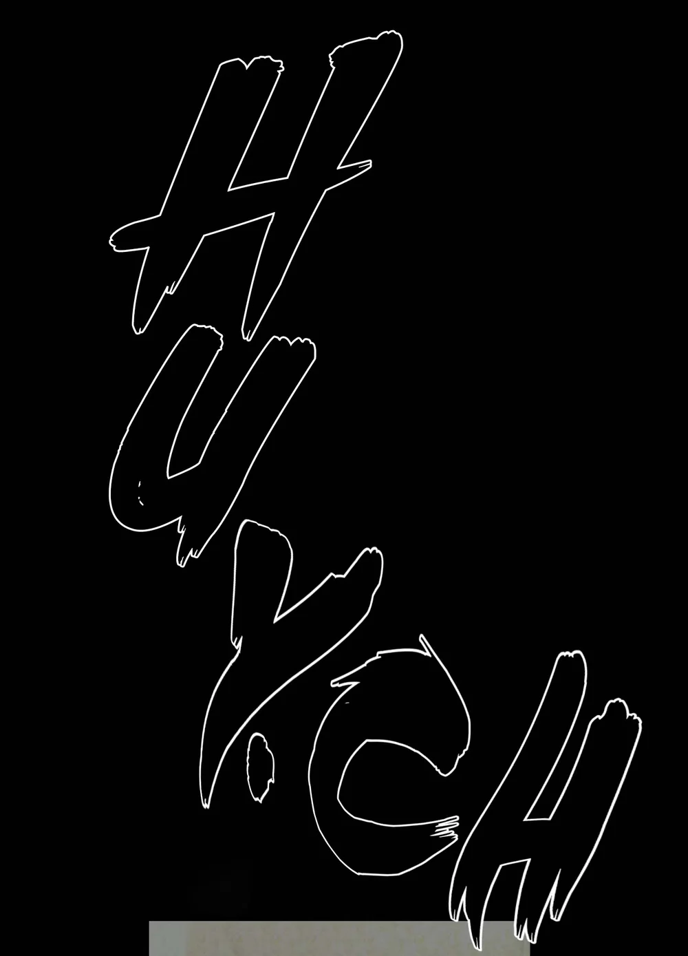 Đọc truyện Quỷ Thai - Chapter 38