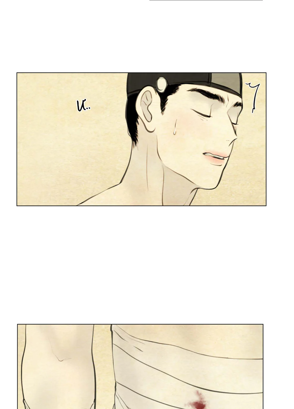 Đọc truyện Quỷ Thai - Chapter 41